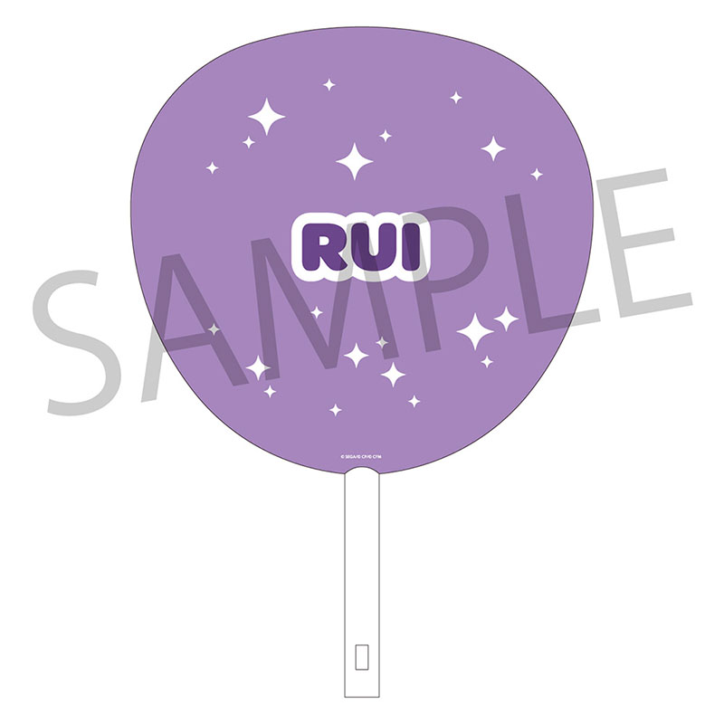 うちわ うちわ文字】田中笑太郎 ② ハンドサインポーズ 即納 【DXTEEN