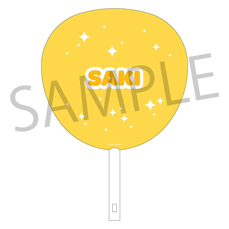 うちわ - Colorful Palette Store: Colorful Palette 公式オンラインストア