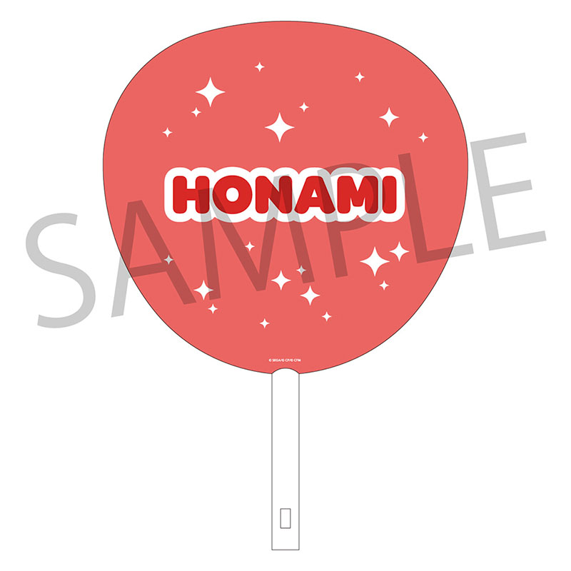 うちわ - Colorful Palette Store: Colorful Palette 公式オンラインストア