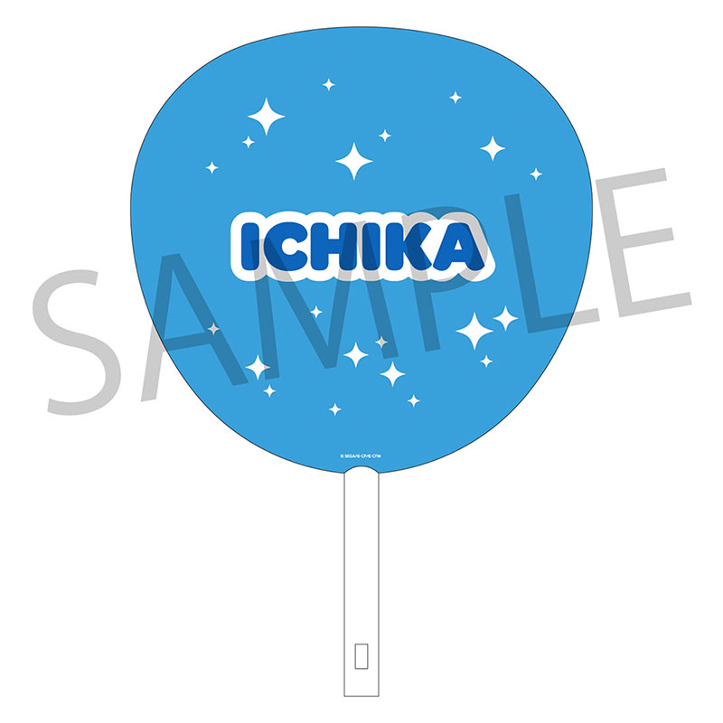 うちわ - Colorful Palette Store: Colorful Palette 公式オンラインストア