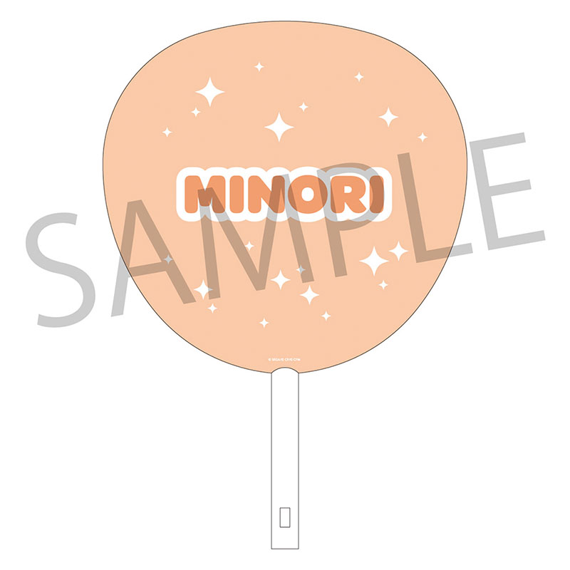 うちわ - Colorful Palette Store: Colorful Palette 公式オンラインストア