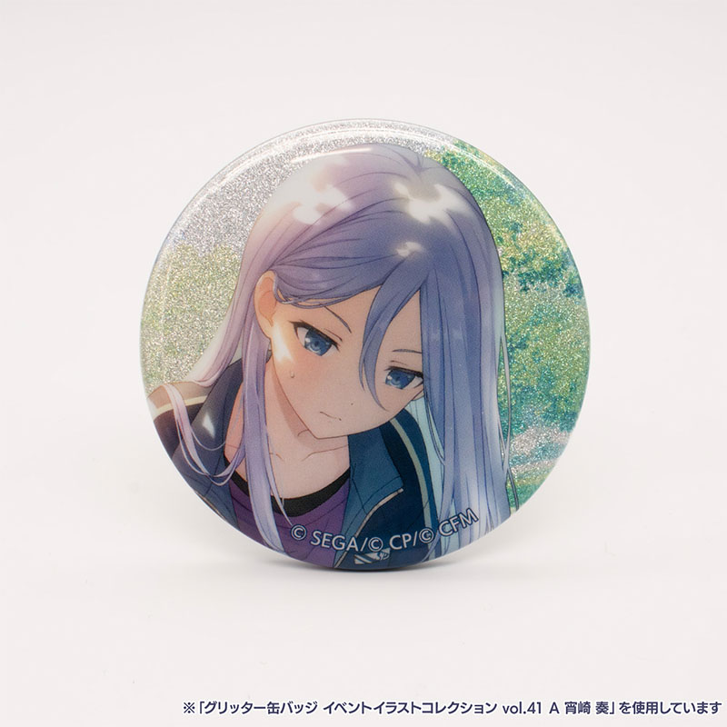 グリッター缶バッジ イベントイラストコレクション vol.41 A BOX 特典