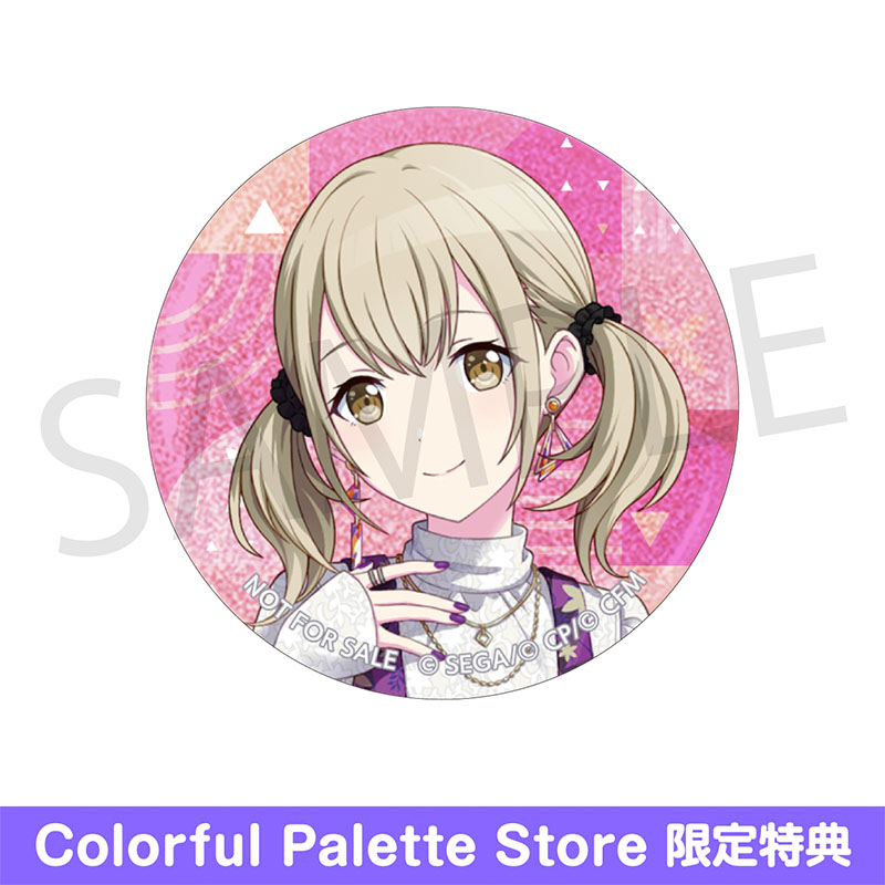 グリッター缶バッジ イベントイラストコレクション vol.41 A BOX 特典