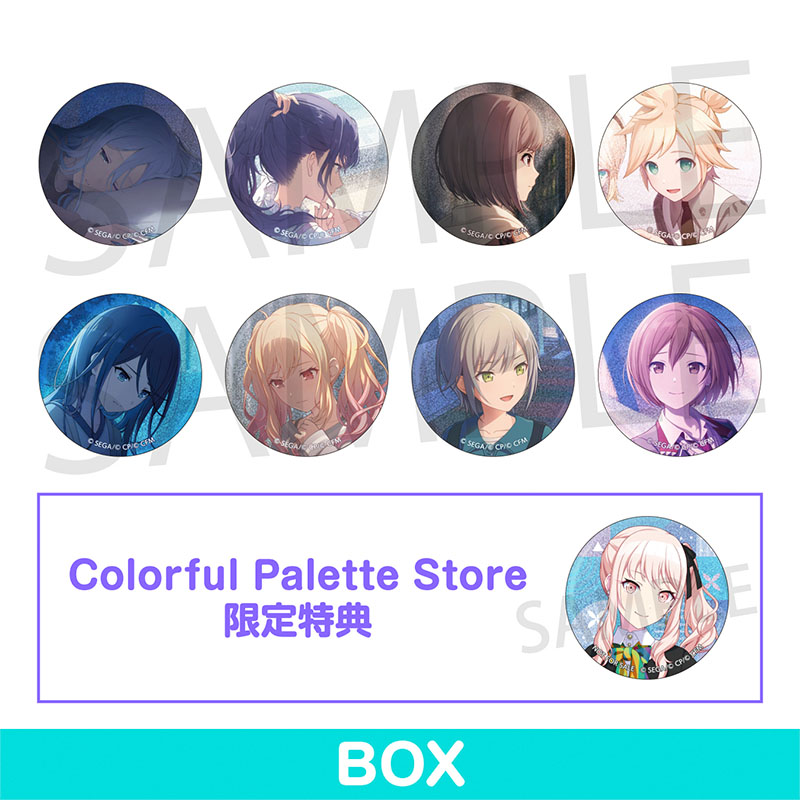 Colorful Palette Store: Colorful Palette 公式オンラインストア