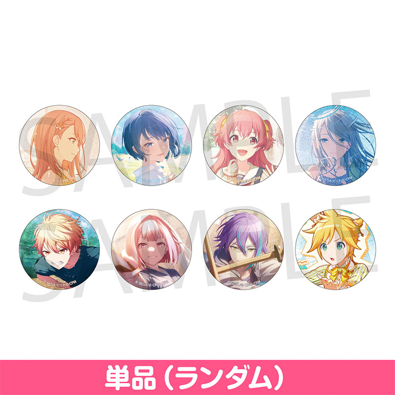 プロセカ　桐谷遥　41C グリッター缶バッジ プロセカ グリッター缶バッジ 41C 42C 桐谷遥 ワールドリンク特訓前後