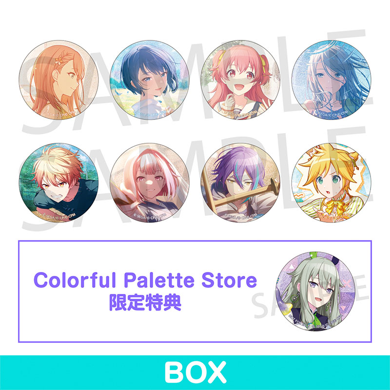 プロセカ グリッター缶バッジ40C 草薙寧々 グリッター缶バッジ イベントイラストコレクション vol.41 C BOX 特典