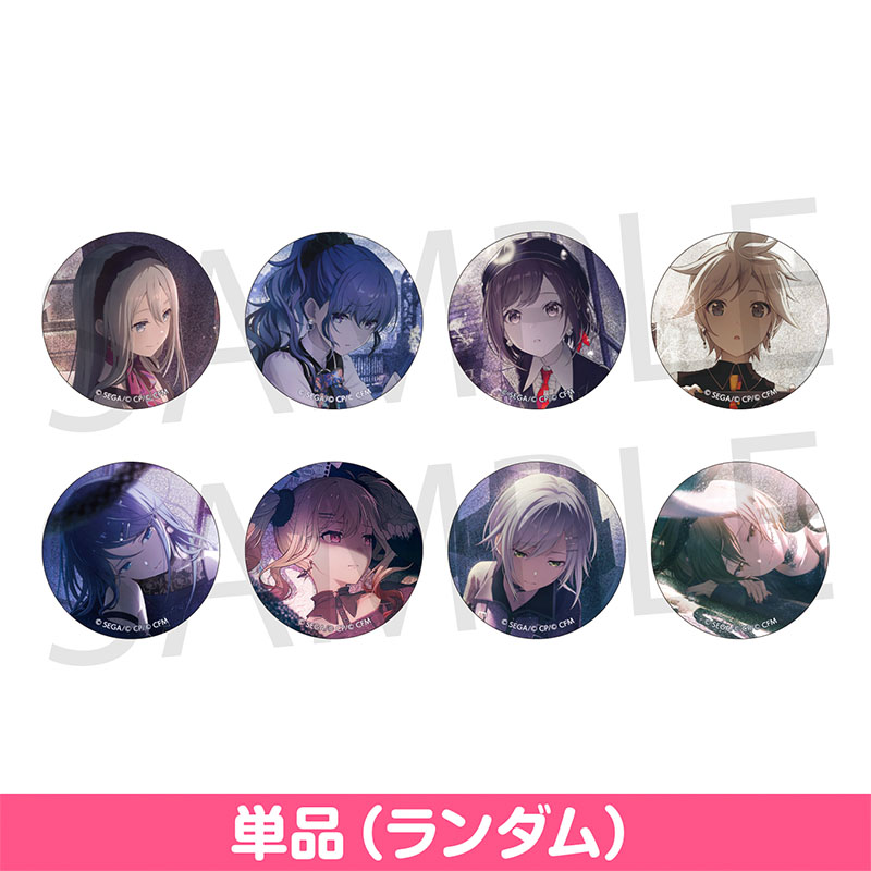 【値下げしました】朝比奈まふゆ グリ缶 13c 交わる旋律灯るぬくもり Colorful Palette Store: Colorful Palette 公式オンラインストア