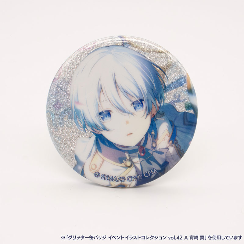 グリッター缶バッジ イベントイラストコレクション vol.42 B