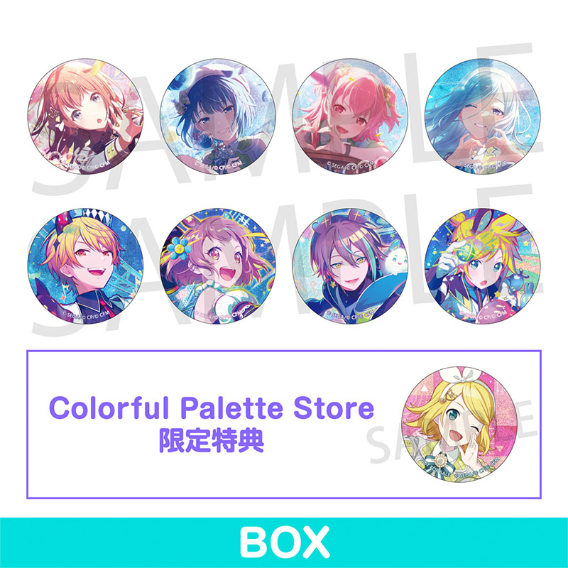 プロセカ 鏡音リン モモリン 缶バッジ グリッター缶バッジ 42C 80個 特典 グリッター缶バッジ イベントイラストコレクション vol.42 C BOX 特典