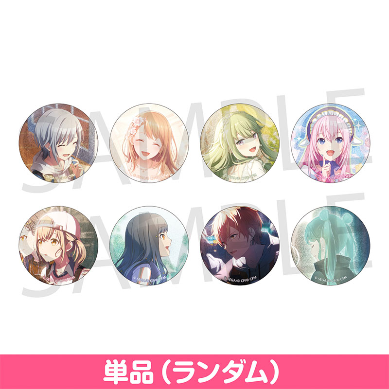 グリッター缶バッジ イベントイラストコレクション vol.43 B