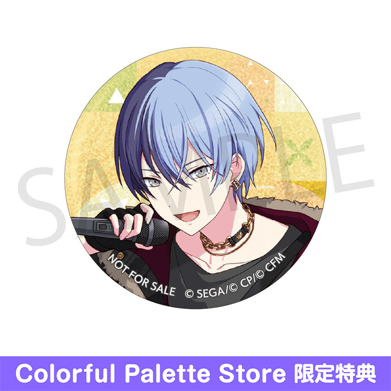 プロジェクトセカイ　グリッター缶バッジイベントイラストコレクション　青柳冬弥 グリッター缶バッジ イベントイラストコレクション vol.43 B BOX 特典