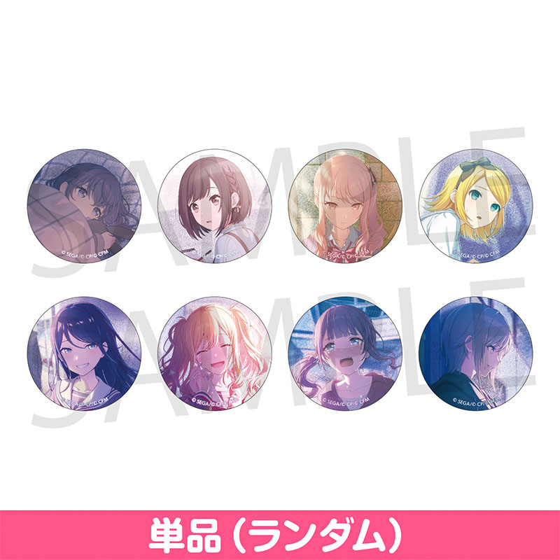 グリッター缶バッジ イベントイラストコレクション vol.43 C