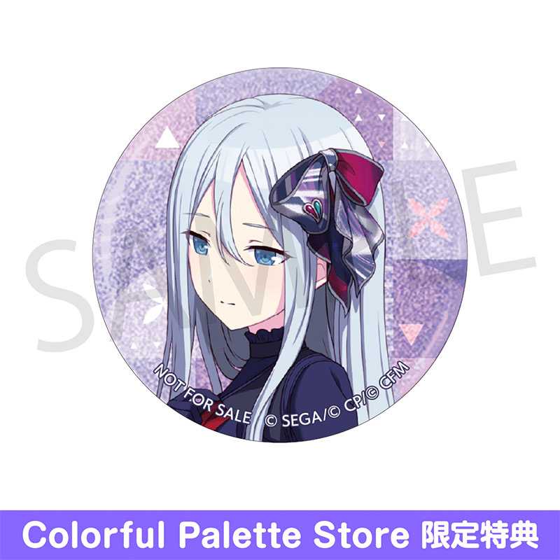 グリッター缶バッジ イベントイラストコレクション vol.43 C BOX 特典