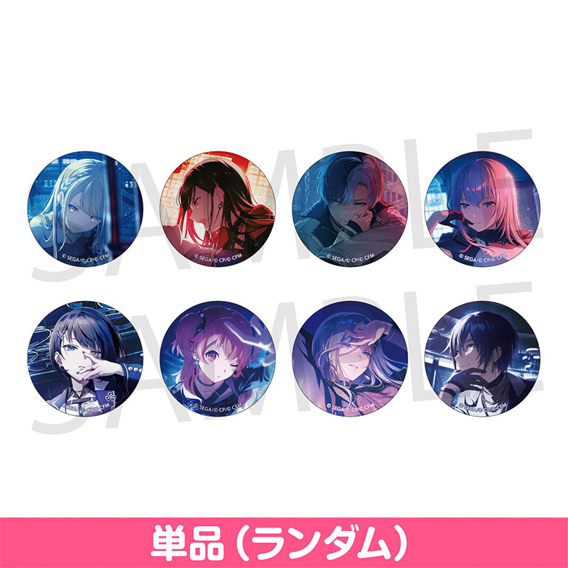 グリッター缶バッジ イベントイラストコレクション vol.44 A