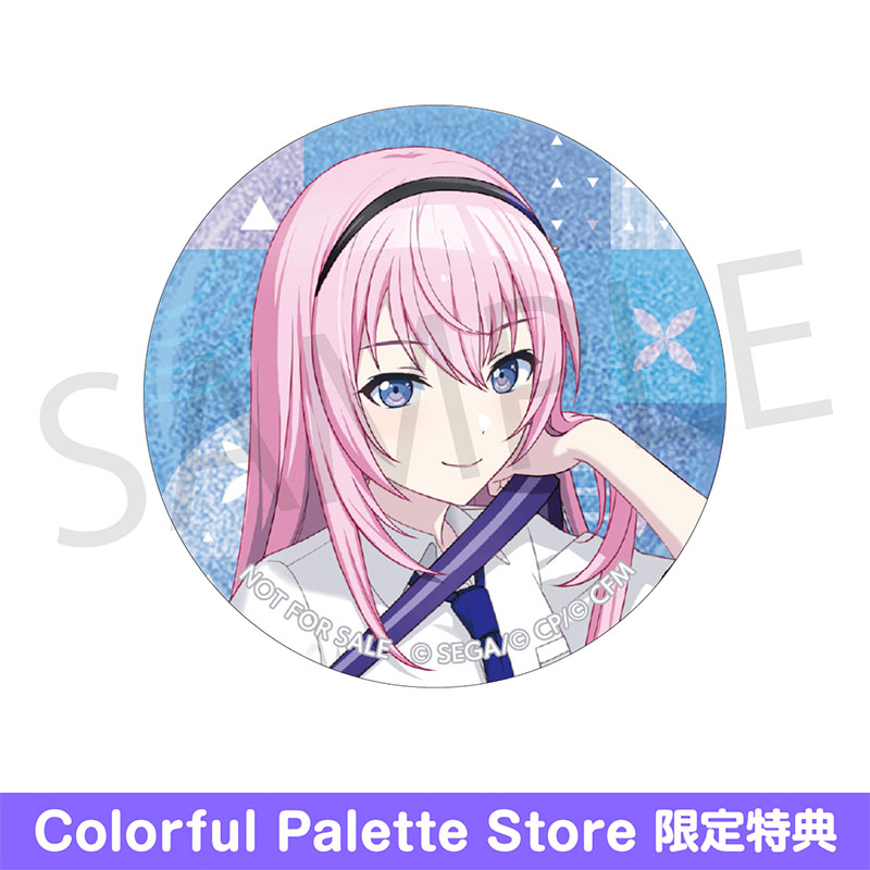 グリッター缶バッジ イベントイラストコレクション vol.44 C BOX 特典