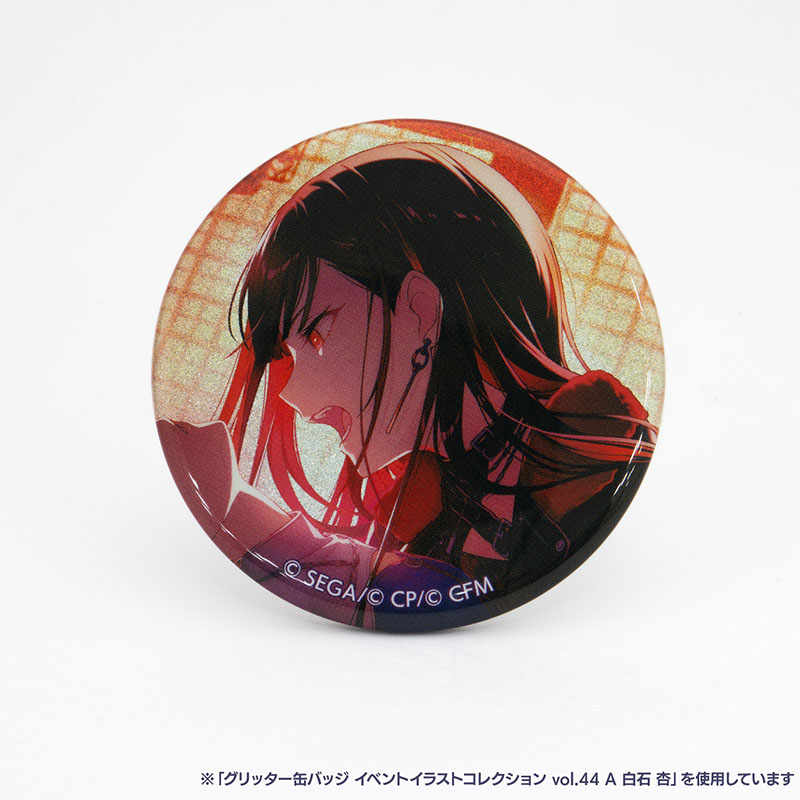 グリッター缶バッジ イベントイラストコレクション vol.44 C BOX 特典