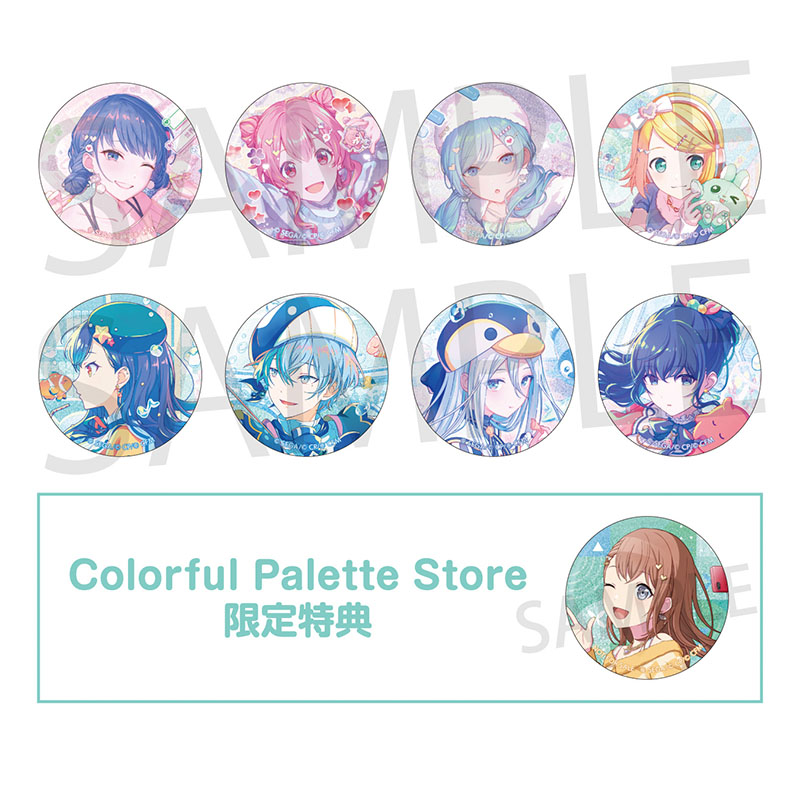 グリッター缶バッジ イベントイラストコレクション vol.46 B BOX 特典