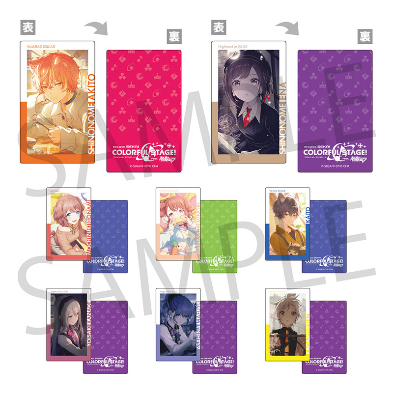 ePick card series vol.21 C - Colorful Palette Store: Colorful