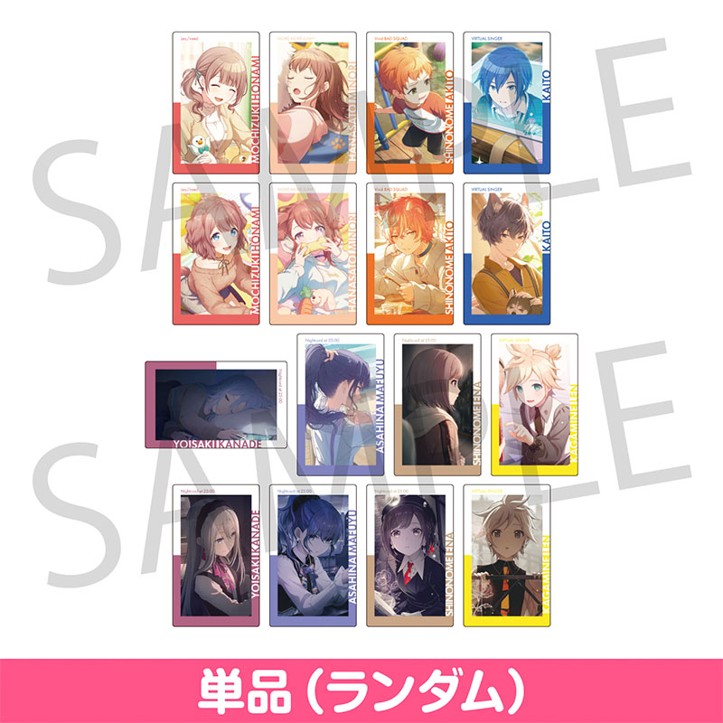 ePick card series vol.21 C - Colorful Palette Store: Colorful