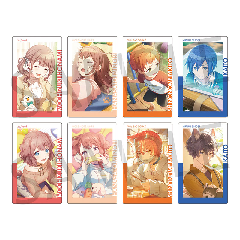 ePick card series vol.21 C BOX 特典付き［神代 類］ - Colorful