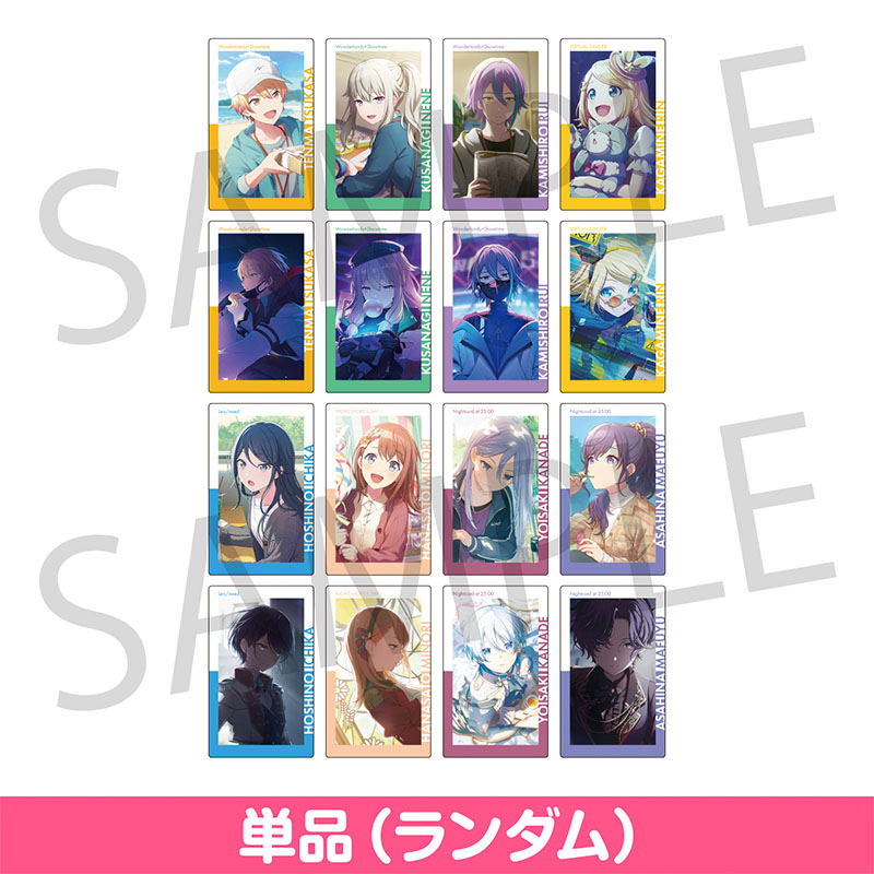 ePick card series vol.22 A - Colorful Palette Store: Colorful