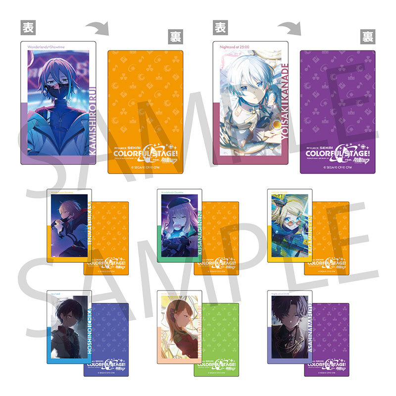 ePick card series vol.22 A BOX 特典付き［鳳 えむ］ - Colorful