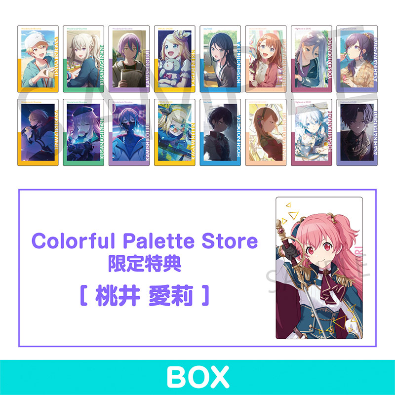 ePick card series vol.22 A BOX 特典付き［桃井 愛莉］ - Colorful
