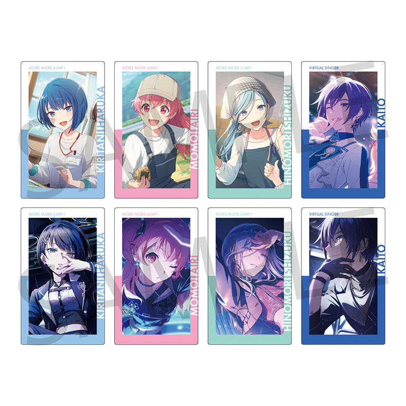 プロセカ 東雲絵名 ePick card 22 C プロセカ 東雲絵名 ePick card 22 C プロセカ 東雲絵名 ePick card 22 C