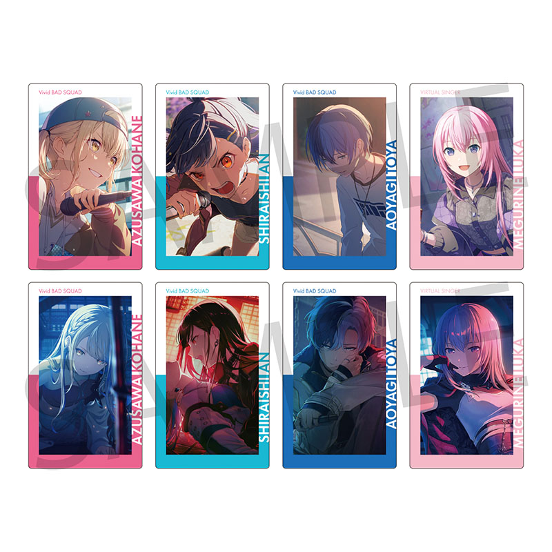 東雲彰人 22C 40点セット ePick card series vol.22 B BOX 特典付き［東雲 彰人］ - Colorful