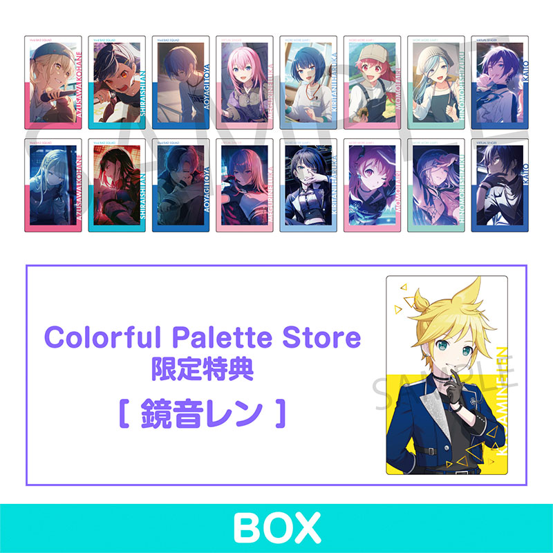 Colorful Palette Store: Colorful Palette 公式オンラインストア