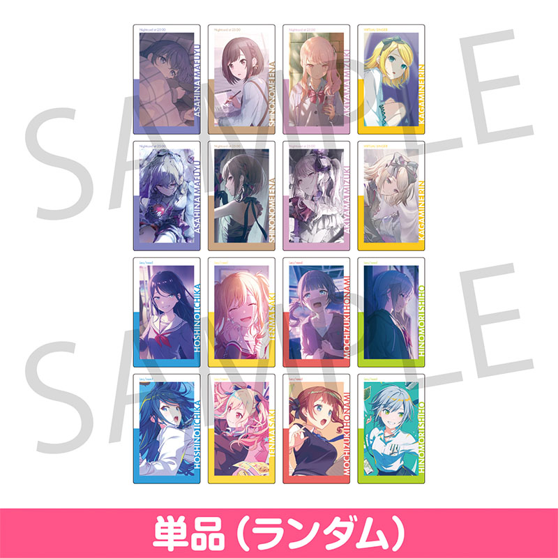 ePick card series vol.22 C - Colorful Palette Store: Colorful