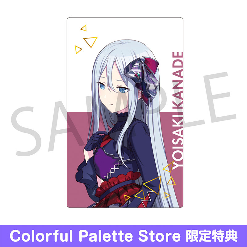 ePick card series vol.22 C BOX 特典付き［宵崎 奏］ - Colorful