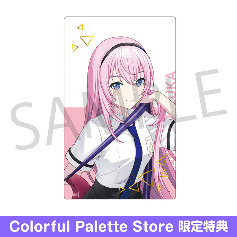 巡音ルカ　イラストカード プロセカ】[輝きを見せるために]巡音ルカのカードイラストと衣装