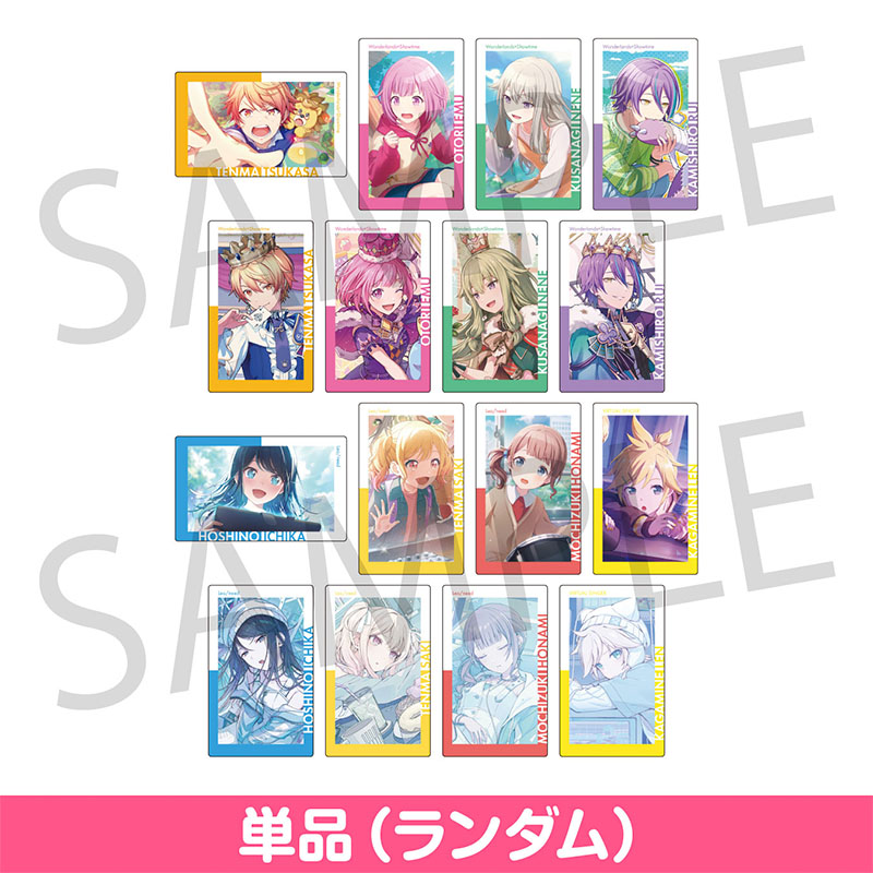 ePick card series vol.23 A - Colorful Palette Store: Colorful
