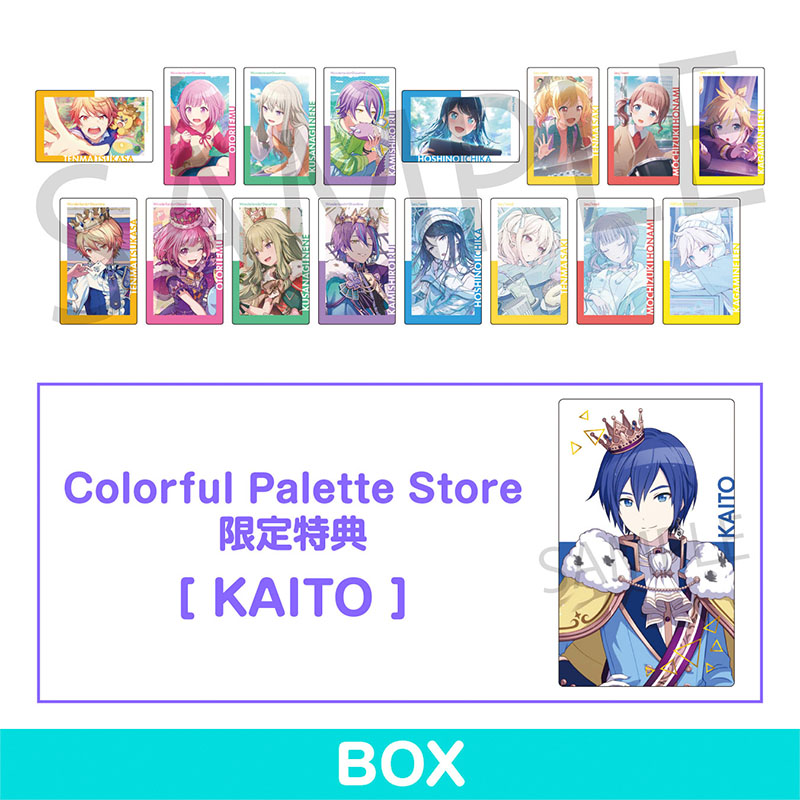 ePick card series vol.23 A BOX 特典付き［KAITO］