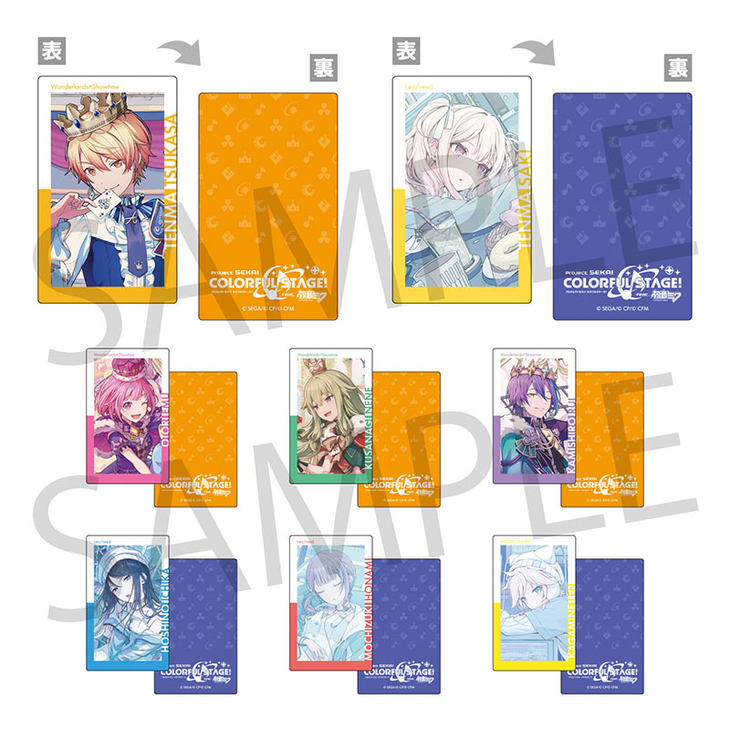 ePick card series vol.23 A BOX 特典付き［KAITO］ - Colorful