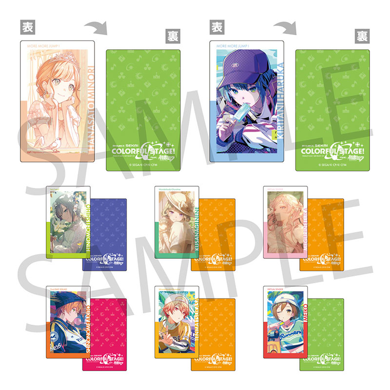 ePick card series vol.23 B BOX 特典付き［白石 杏］ - Colorful