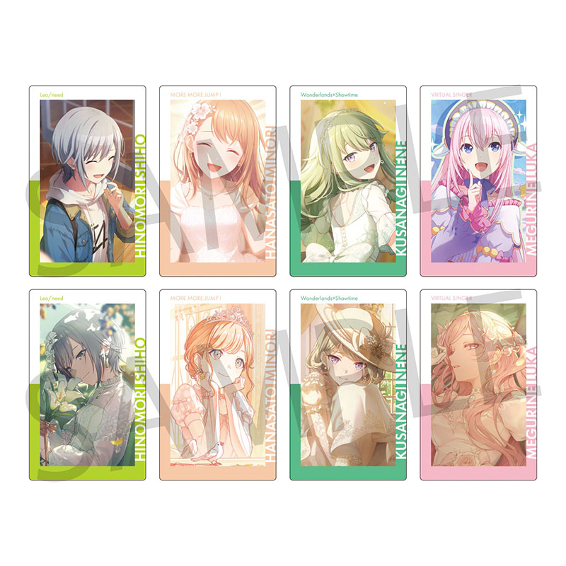 ePick card series vol.23 B BOX 特典付き［白石 杏］ - Colorful