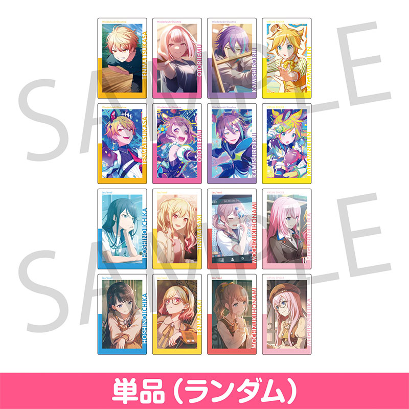 ePick card series vol.24 A
