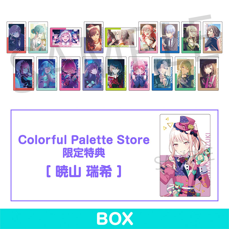 エピカ epick card 暁山瑞希　24C わんだほら〜 ePick card series vol.24 C BOX 特典付き［暁山 瑞希］ - Colorful