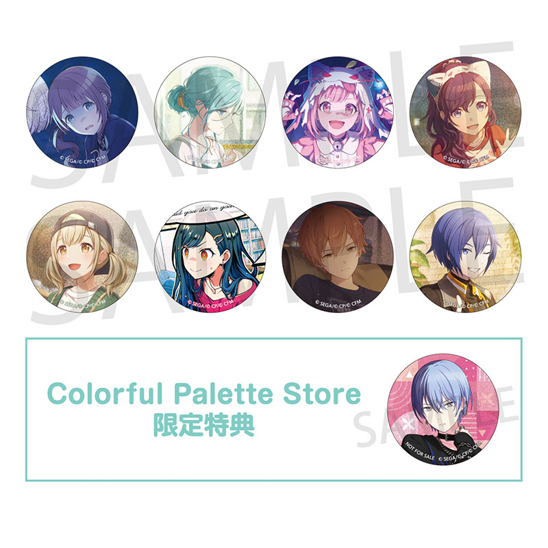 予約商品】グリッター缶バッジ イベントイラストコレクション vol.47 A