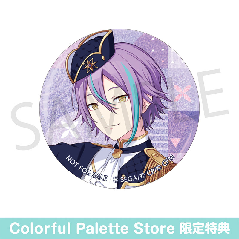 プロセカ 神代類 グリッター缶バッジ カラパレ 購入特典 予約商品】グリッター缶バッジ イベントイラストコレクション vol.47 B