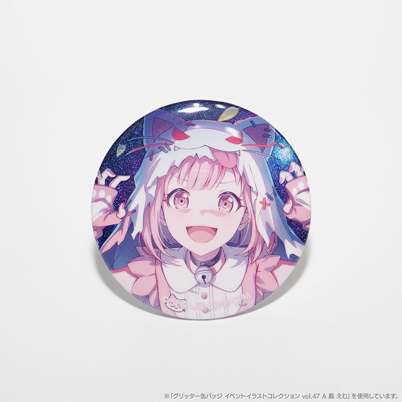 予約商品】グリッター缶バッジ イベントイラストコレクション vol.47 C