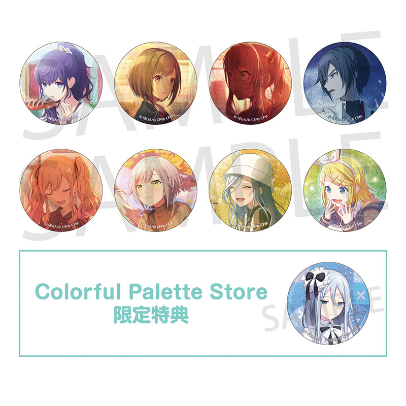 予約商品】グリッター缶バッジ イベントイラストコレクション vol.47 C