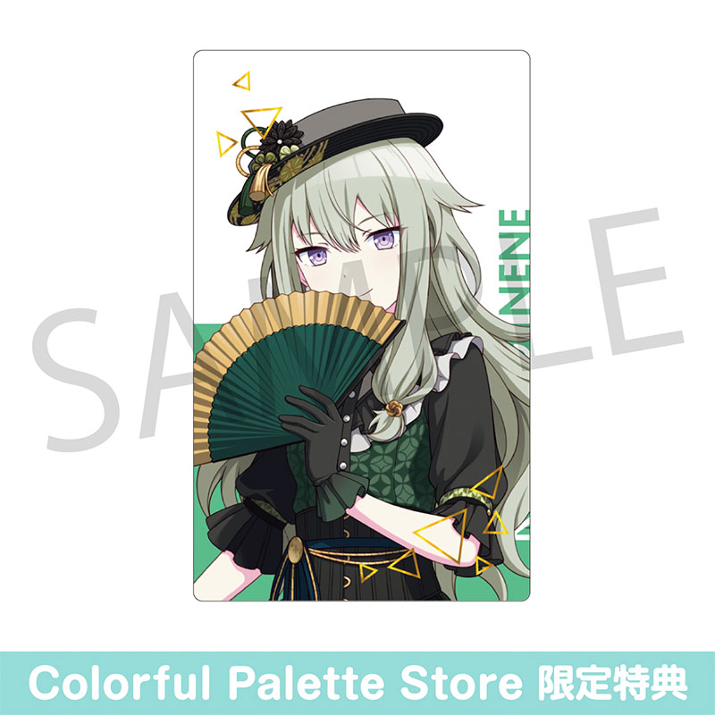 ePick card series vol.25 A BOX 特典付き - Colorful Palette Store