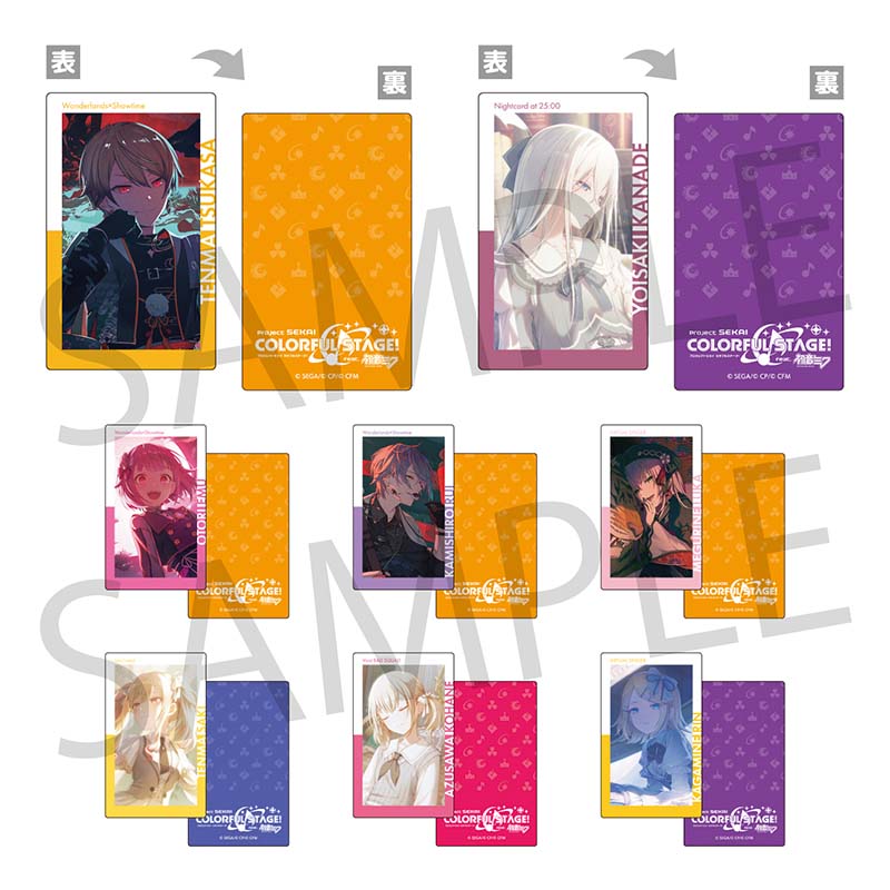 ePick card series vol.25 A BOX 特典付き - Colorful Palette Store