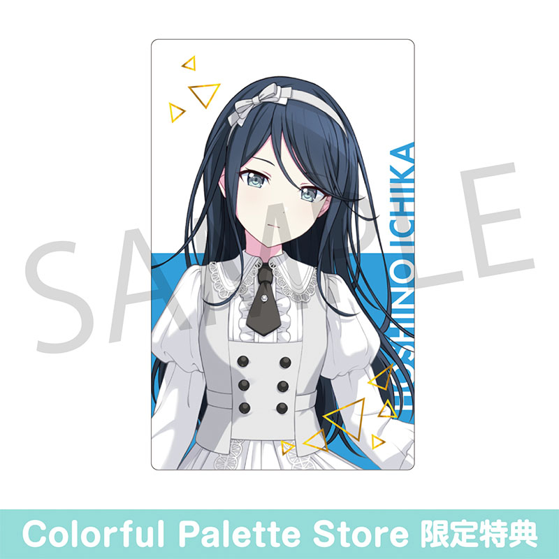ePick card series vol.25 A BOX 特典付き - Colorful Palette Store