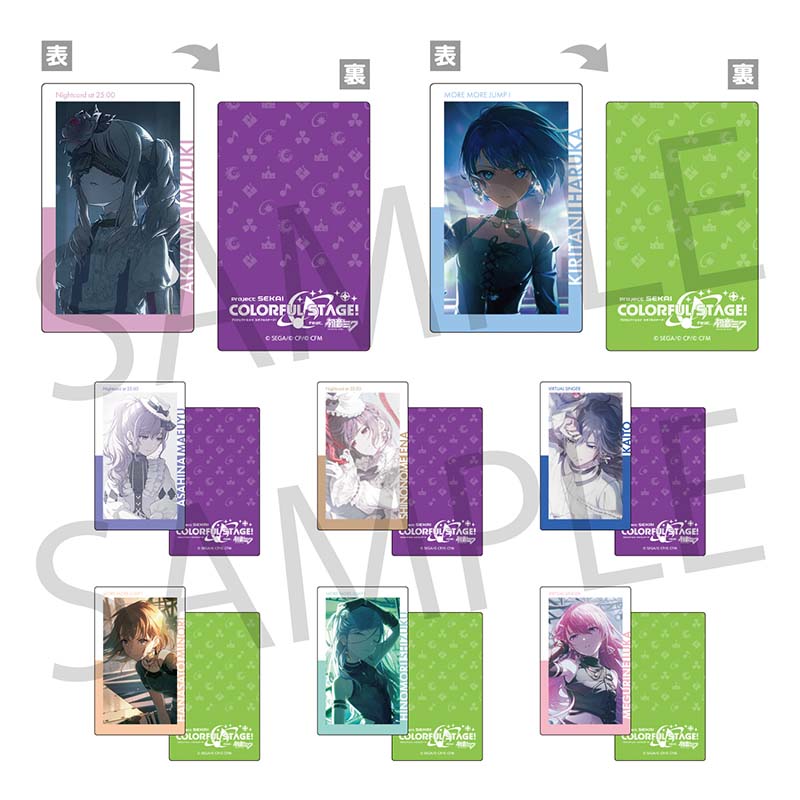 生天様用　カードセット　pk25 ePick card series vol.25 C - Colorful Palette Store: Colorful