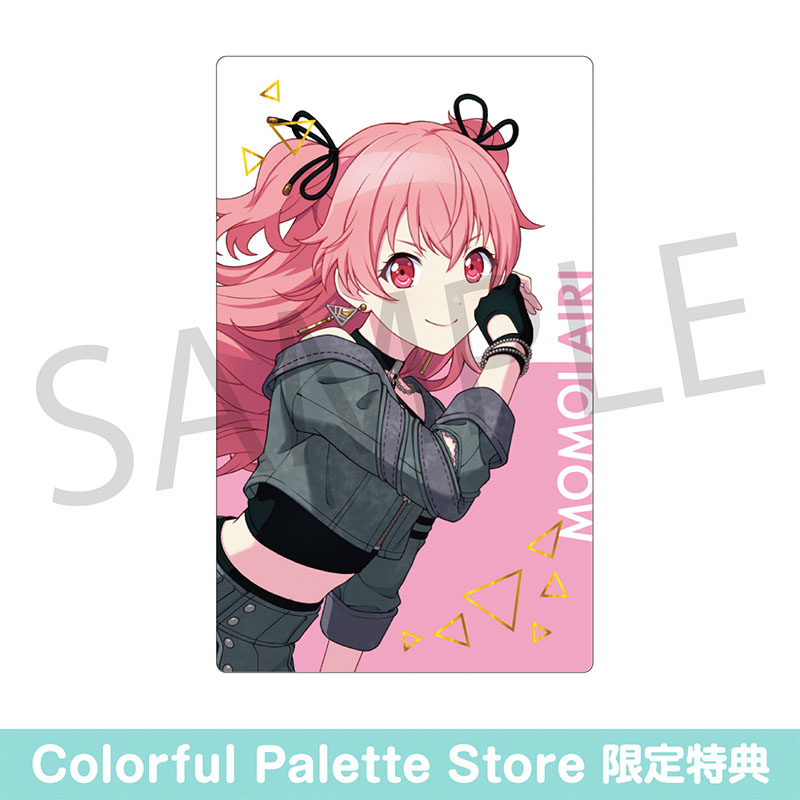 ePick card series vol.25 C BOX 特典付き - Colorful Palette Store