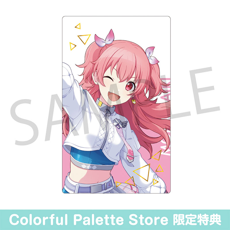 ePick card series vol.26 B BOX 特典付き - Colorful Palette Store